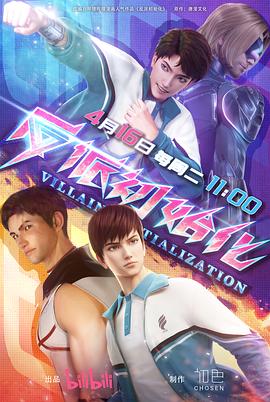 广西seo优化项目